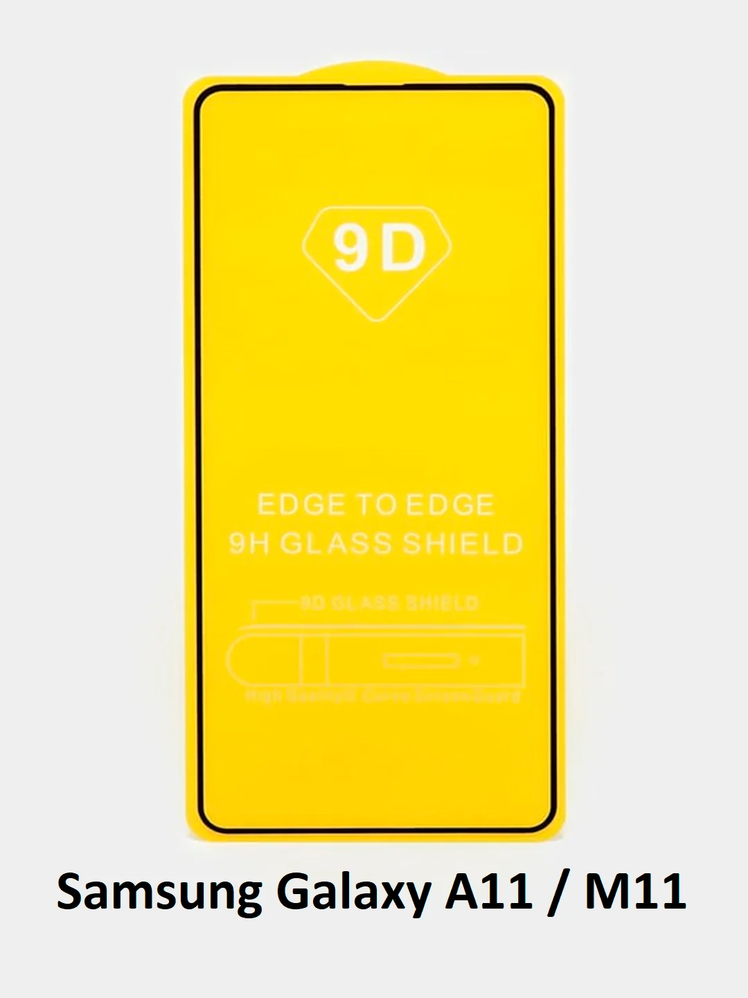 Защитное стекло Samsung Galaxy A71, A51, A52, A41, A11, A21, A21s, A31, A32, A12 самсунг