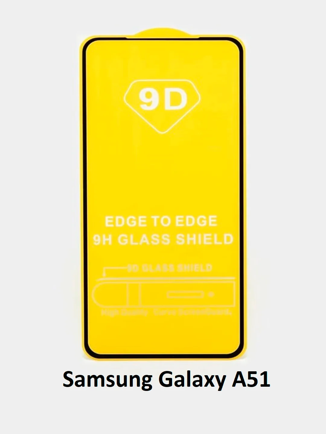 Защитное стекло Samsung Galaxy A71, A51, A52, A41, A11, A21, A21s, A31, A32, A12 самсунг