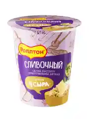 Лапша быстрого приготовления Роллтон со вкусом Четыре сыра в стаканчике, 70г