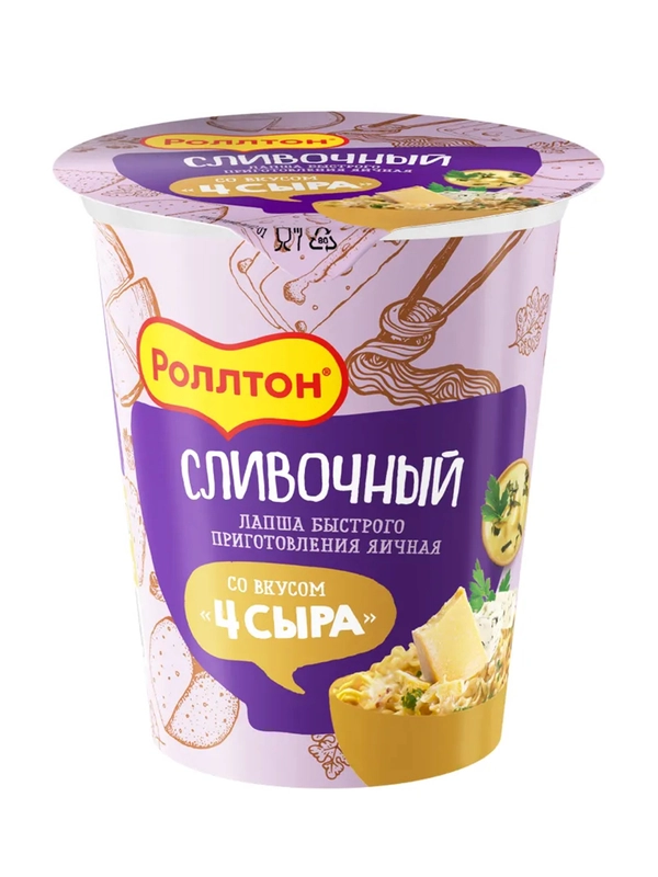 Лапша быстрого приготовления Роллтон со вкусом Четыре сыра в стаканчике, 70г