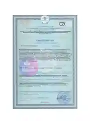 VPLAB Elite Platinum Whey, Протеин сывороточный с ферментами, порошок 750 г
