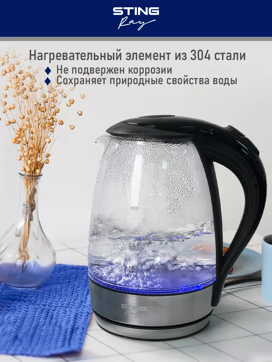 Черный чайник электрический STINGRAY ST-KT3003A стеклянный/ 2200W/ 1.8л/ черный