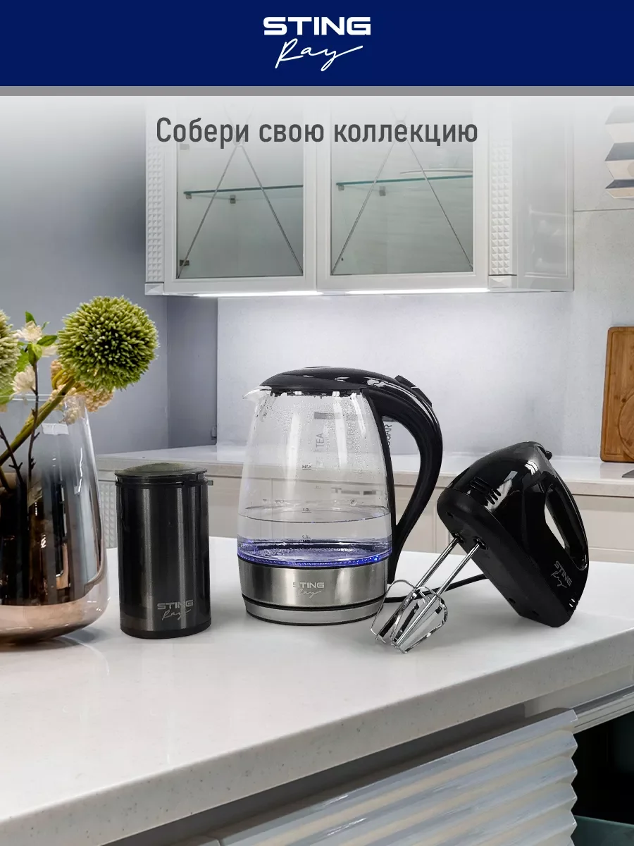 Черный чайник электрический STINGRAY ST-KT3003A стеклянный/ 2200W/ 1.8л/ черный