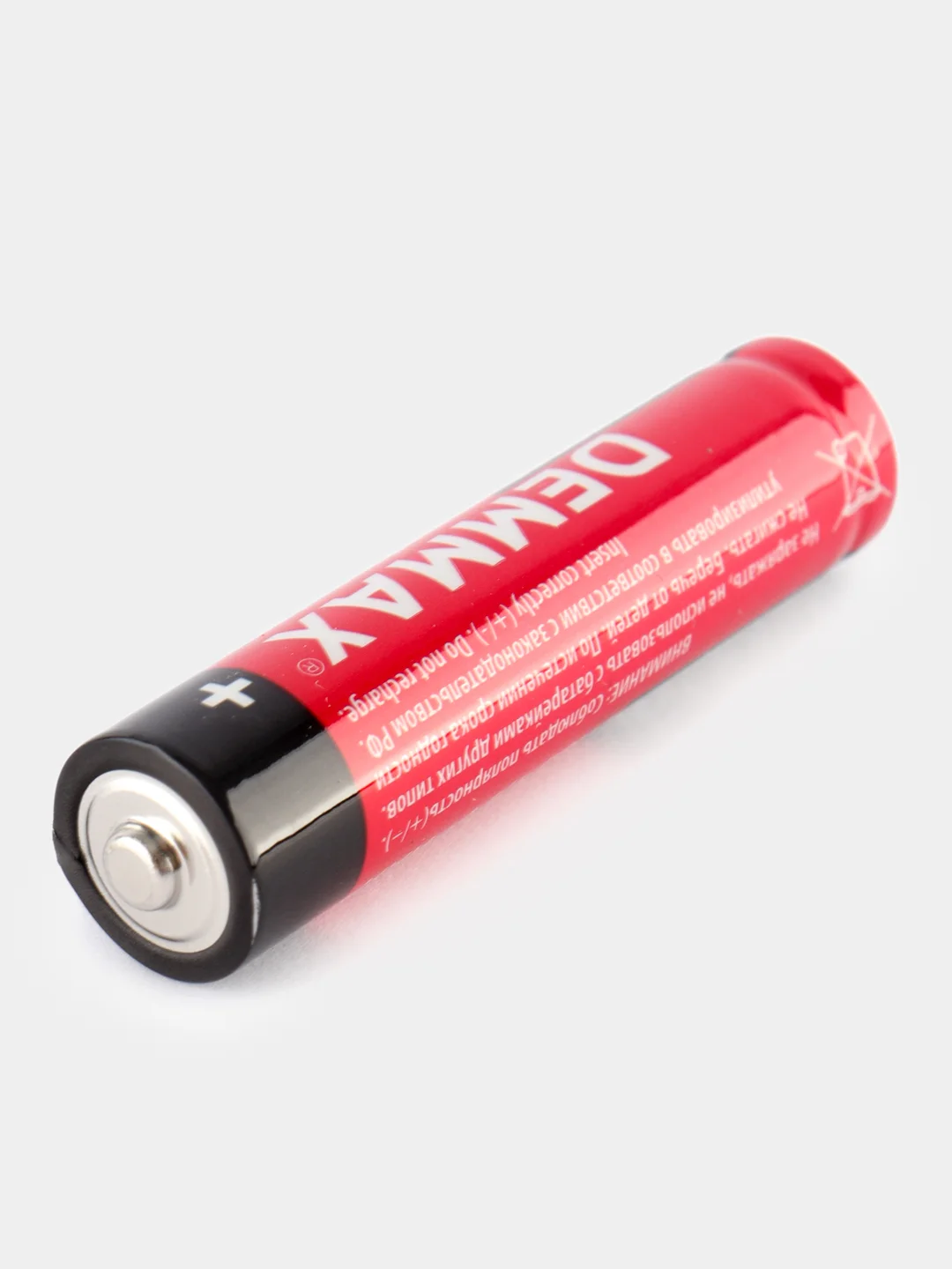 Батарейки алкалиновые Demmax AA и AAA 12 шт