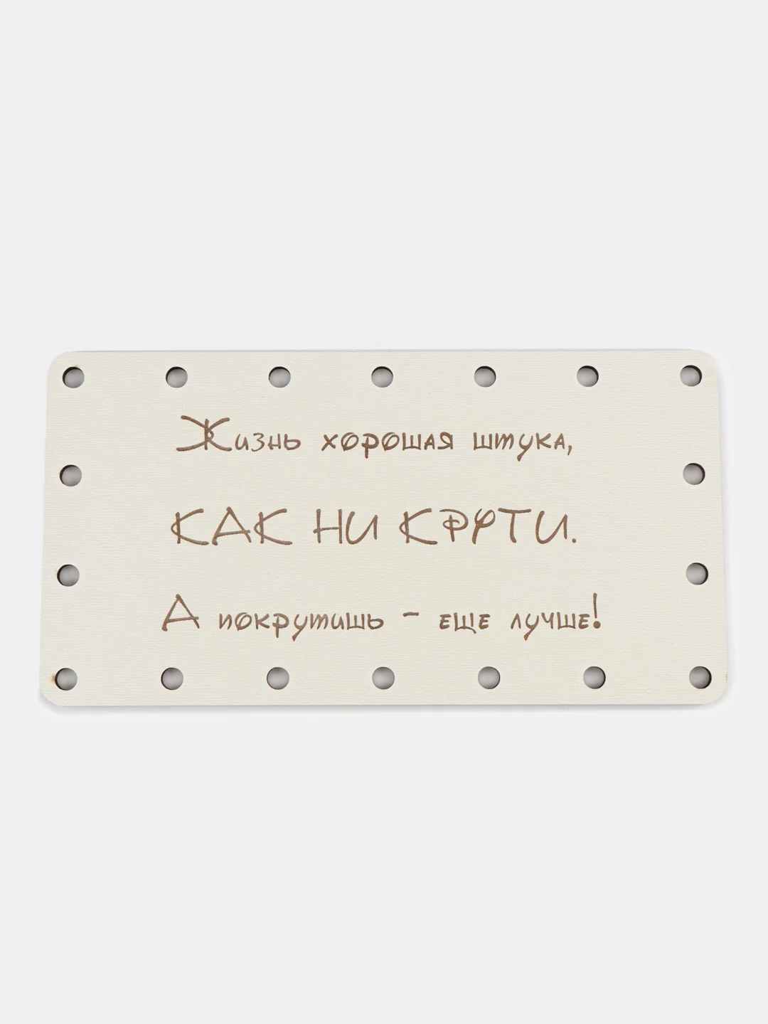 Бирюзовый купюрница / Конверт для денег на болтах