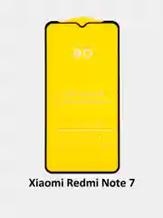 Защитное стекло Xiaomi Redmi Note 9, Note 9 Pro, Note 9S, Note 8T, Note 7, Note 8 Pro