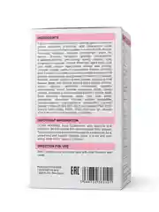 Vplab Ultra Women's Multivitamin Formula, Витаминно-минеральный комплекс для женщин, 60 шт