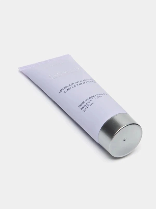 Маска для лица ANTI-ACNE с фиолетовой глиной, 70г