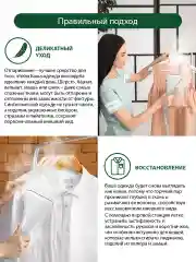 Серебряный вертикальный напольный отпариватель MARTA MT-1160 белый жемчуг