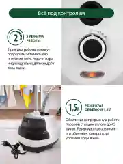 Серебряный вертикальный напольный отпариватель MARTA MT-1160 белый жемчуг