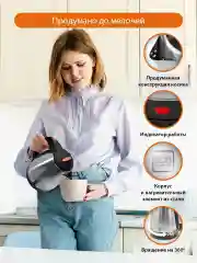 Оранжевый электрический чайник HOME ELEMENT HE-KT166 темный янтарь
