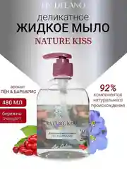 Деликатное жидкое мыло "ЛЁН & БАРБАРИС", 480 мл