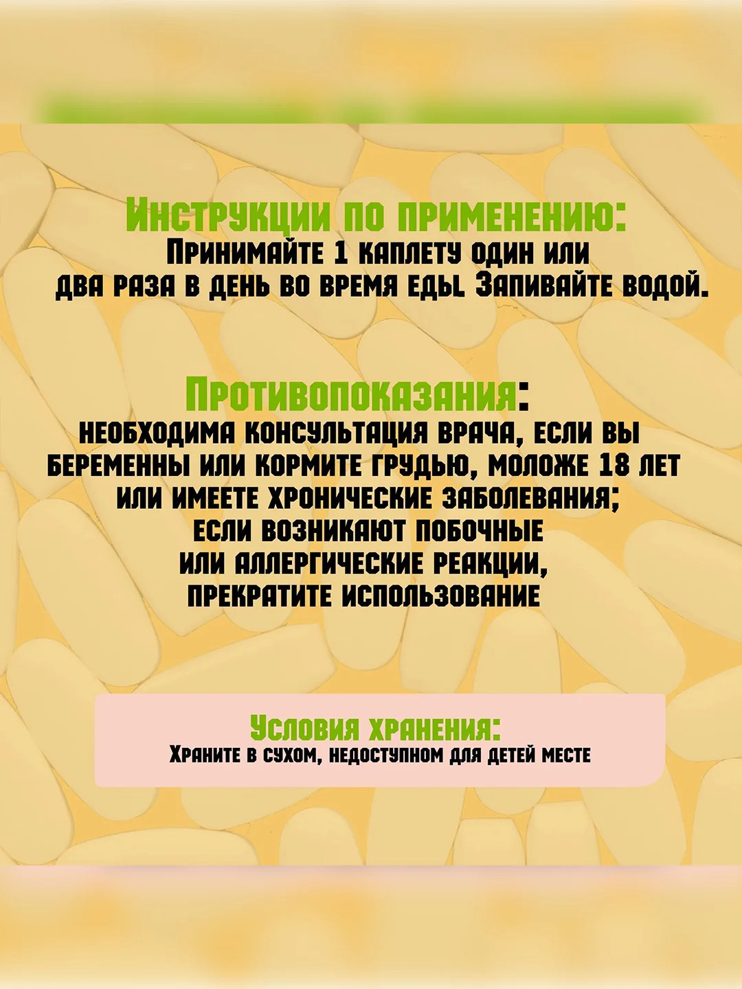 VPLAB Ultra Women's Multivitamin Formula, Мультивитамины для женщин, 180 каплет