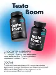 Бустер тестостерона VPLAB TestoBoom 90 капсул