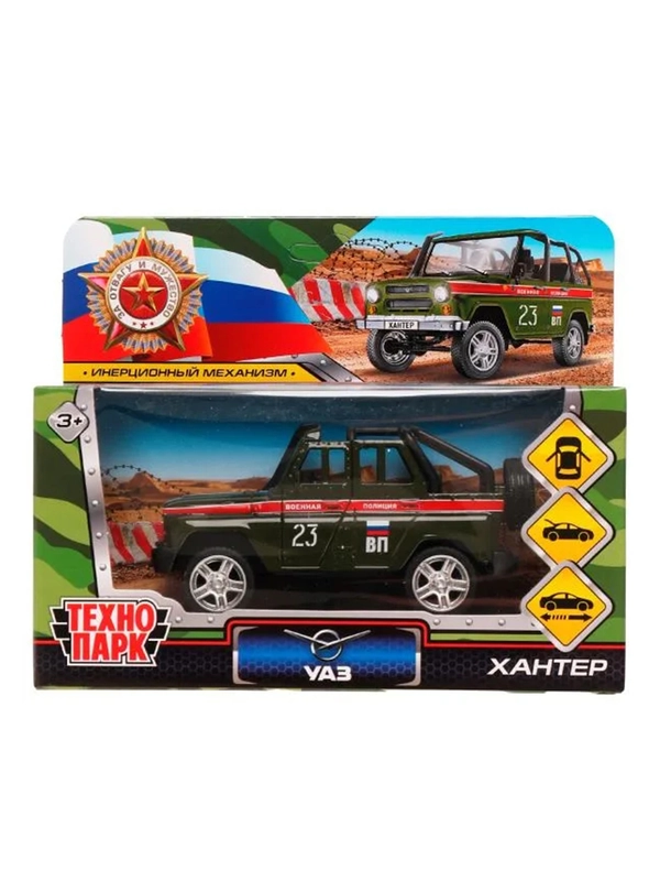 Металлическая модель ТехноПарк УАЗ Hunter. Военная полиция, 11,5 см