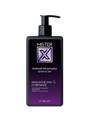 Мужской гель для душа sensitive skin, 250г
