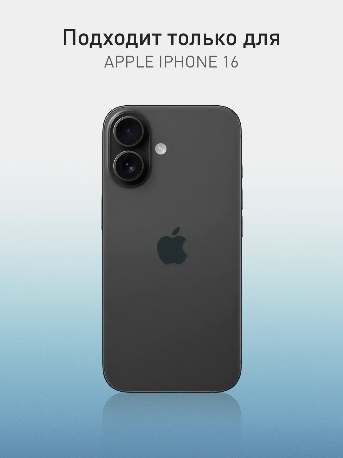 Тёмно-зелёный чехол для Apple iPhone 16 силиконовый Rosco матовый тонкий с бортиком защитой вокруг камер