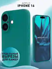 Тёмно-зелёный чехол для Apple iPhone 16 силиконовый Rosco матовый тонкий с бортиком защитой вокруг камер