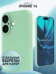 Зеленый чехол для Apple iPhone 16 силиконовый Rosco матовый тонкий с бортиком защитой вокруг камер