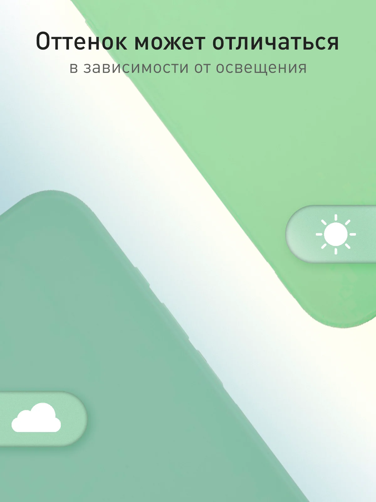 Зеленый чехол для Apple iPhone 16 силиконовый Rosco матовый тонкий с бортиком защитой вокруг камер