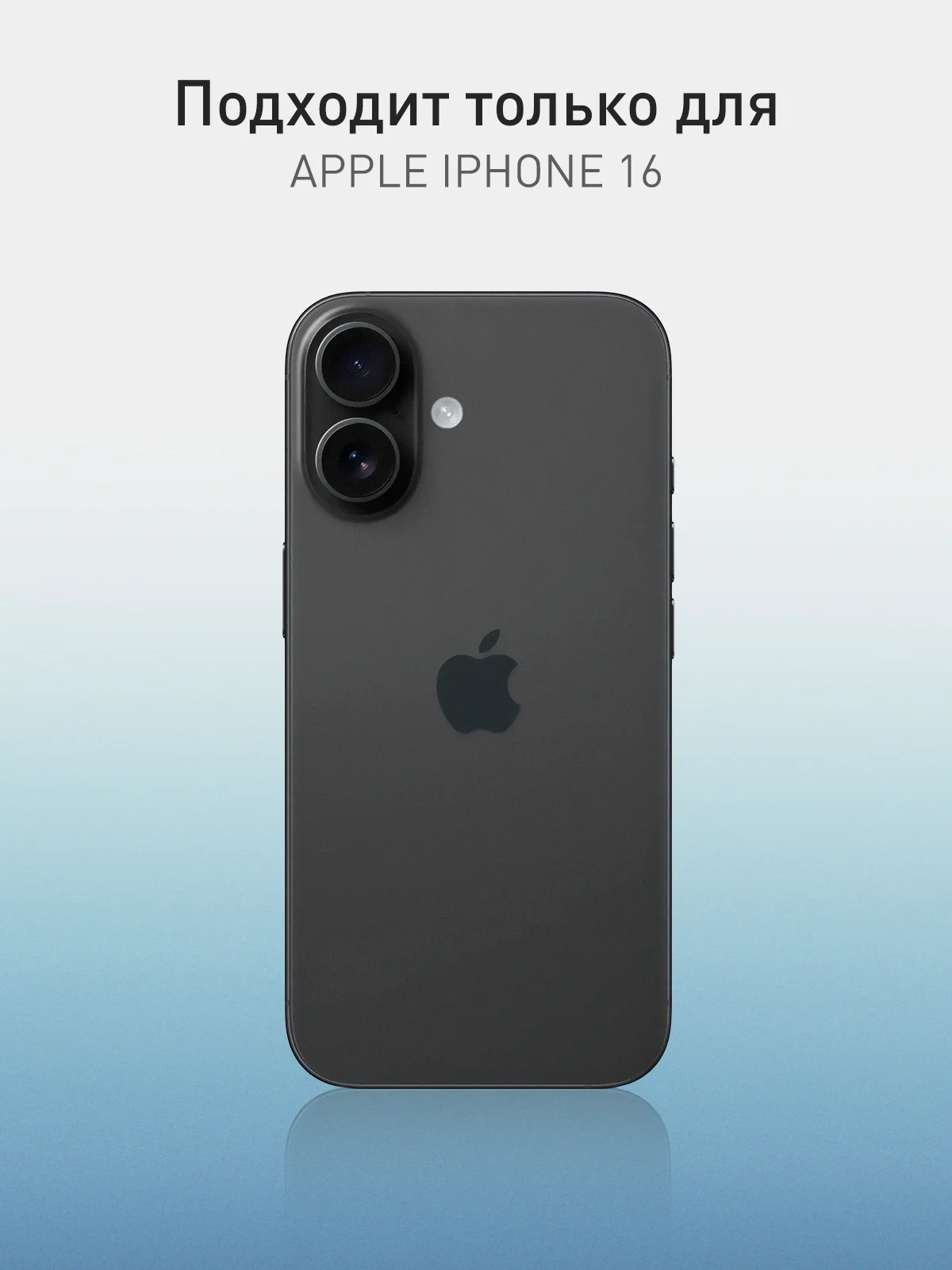 Зеленый чехол для Apple iPhone 16 силиконовый Rosco матовый тонкий с бортиком защитой вокруг камер