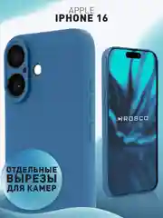 Чехол для Apple iPhone 16 силиконовый Rosco матовый тонкий с бортиком защитой вокруг камер