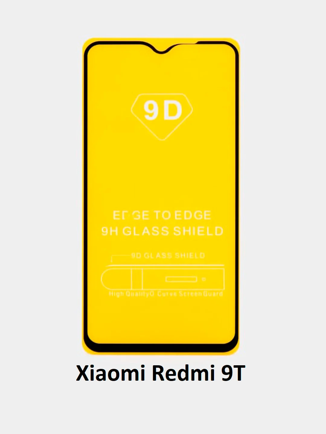 Защитное стекло Xiaomi Redmi 9A, Redmi 9C, Redmi 9, Redmi 9T, Redmi 7, 6A, 7A стекло редми