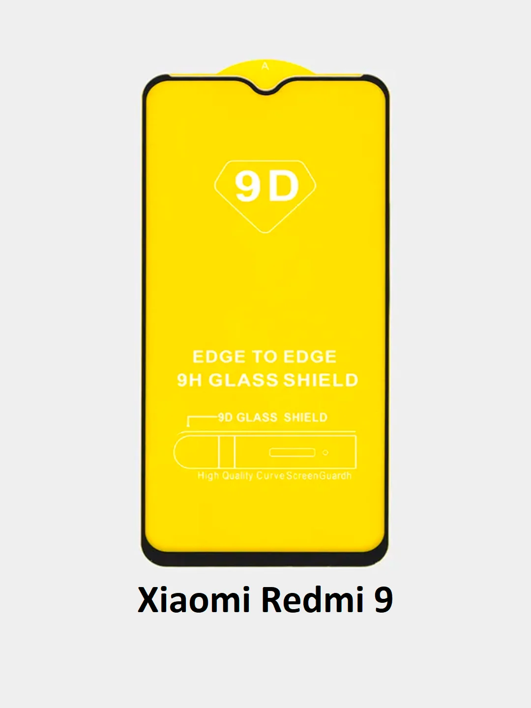Защитное стекло Xiaomi Redmi 9A, Redmi 9C, Redmi 9, Redmi 9T, Redmi 7, 6A, 7A стекло редми