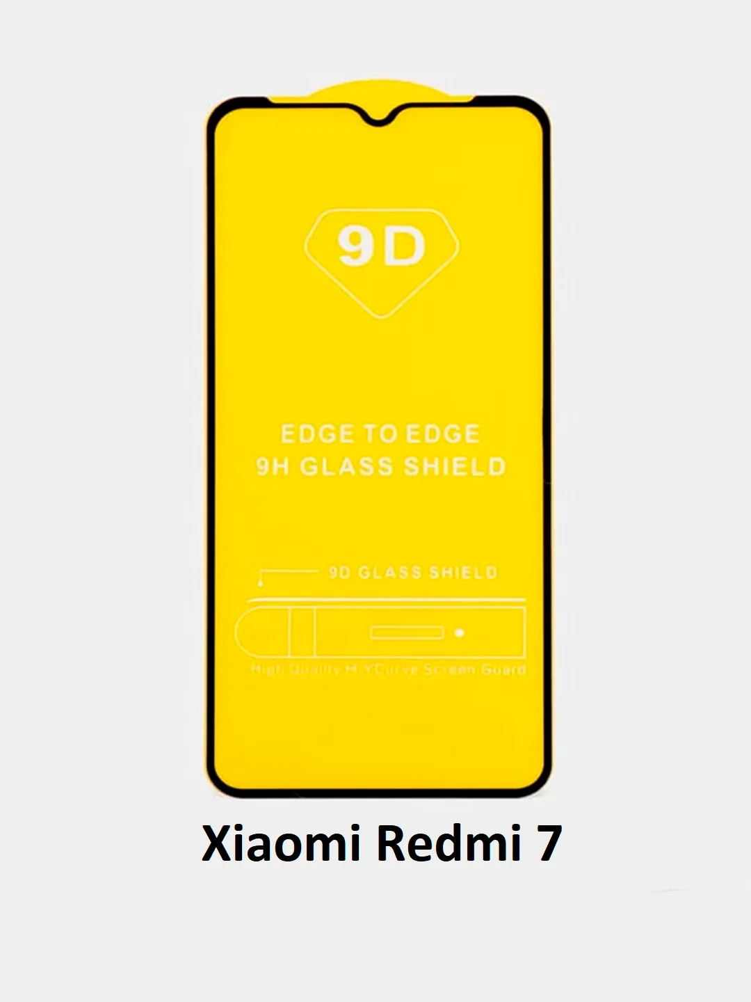 Защитное стекло Xiaomi Redmi 9A, Redmi 9C, Redmi 9, Redmi 9T, Redmi 7, 6A, 7A стекло редми