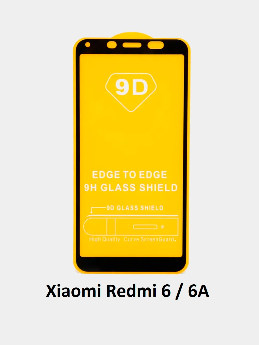 Защитное стекло Xiaomi Redmi 9A, Redmi 9C, Redmi 9, Redmi 9T, Redmi 7, 6A, 7A стекло редми