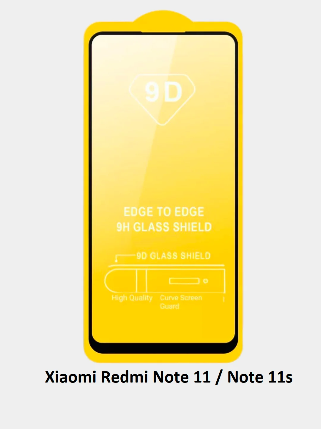Защитное стекло для Xiaomi Redmi 10, 10C, Note 10, Note 10s, Note 11, Note 11S, Note 12