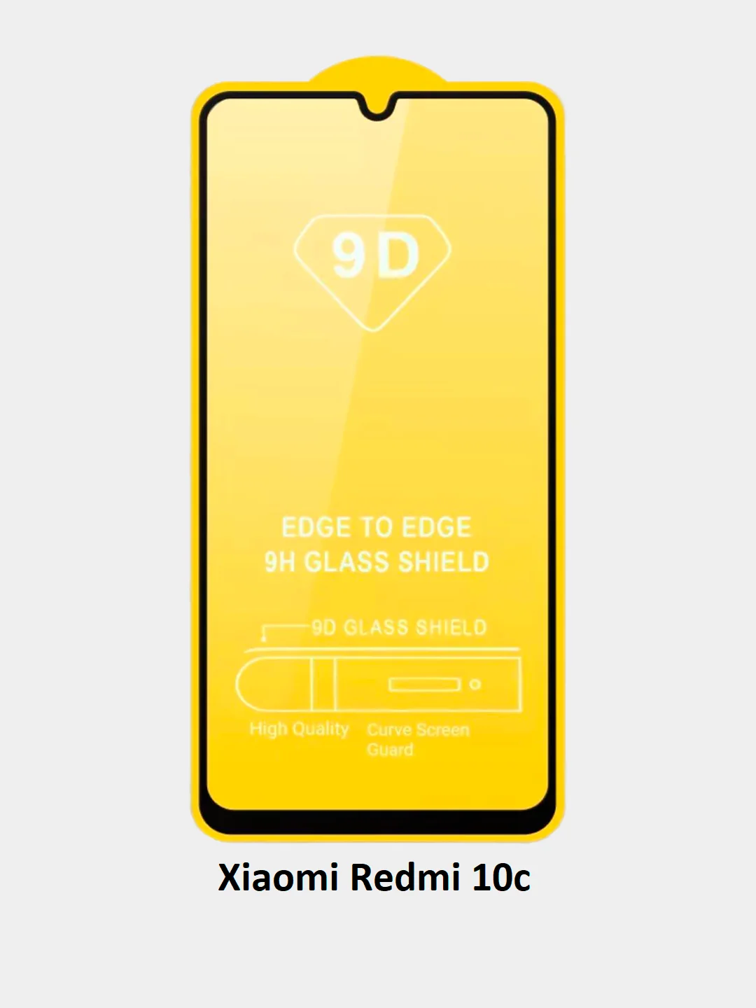 Защитное стекло для Xiaomi Redmi 10, 10C, Note 10, Note 10s, Note 11, Note 11S, Note 12