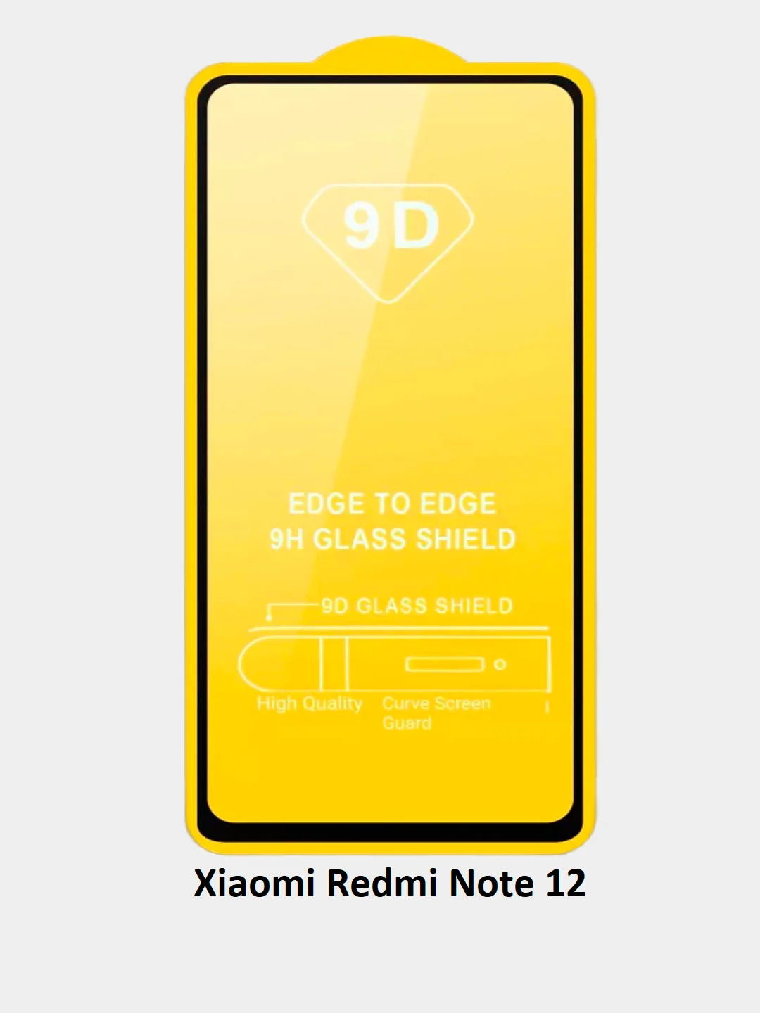 Защитное стекло для Xiaomi Redmi 10, 10C, Note 10, Note 10s, Note 11, Note 11S, Note 12