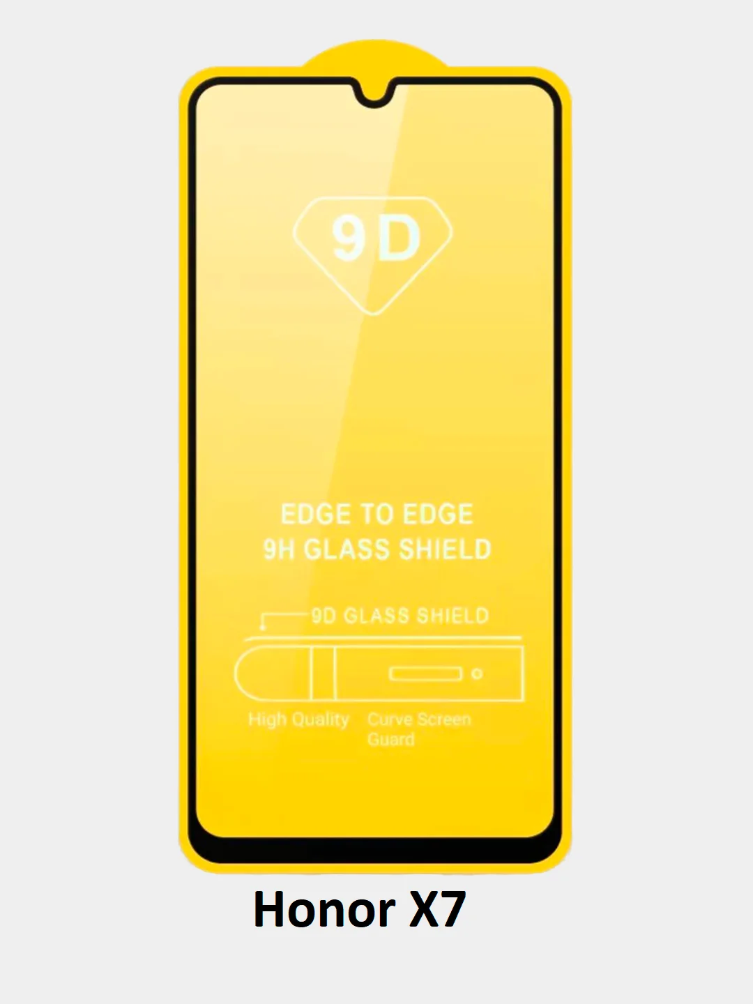 Защитное стекло Honor X8, Honor X8a, Honor X7, Honor X6 стекло на хонор