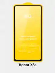 Защитное стекло Honor X8, Honor X8a, Honor X7, Honor X6 стекло на хонор
