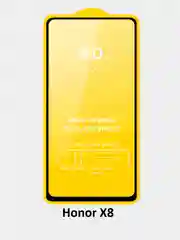 Защитное стекло Honor X8, Honor X8a, Honor X7, Honor X6 стекло на хонор