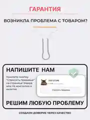 Алый щетка скребок для удаления, уборки шерсти, волос животных с ковра, мебели и катышек одежды