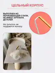 Алый щетка скребок для удаления, уборки шерсти, волос животных с ковра, мебели и катышек одежды