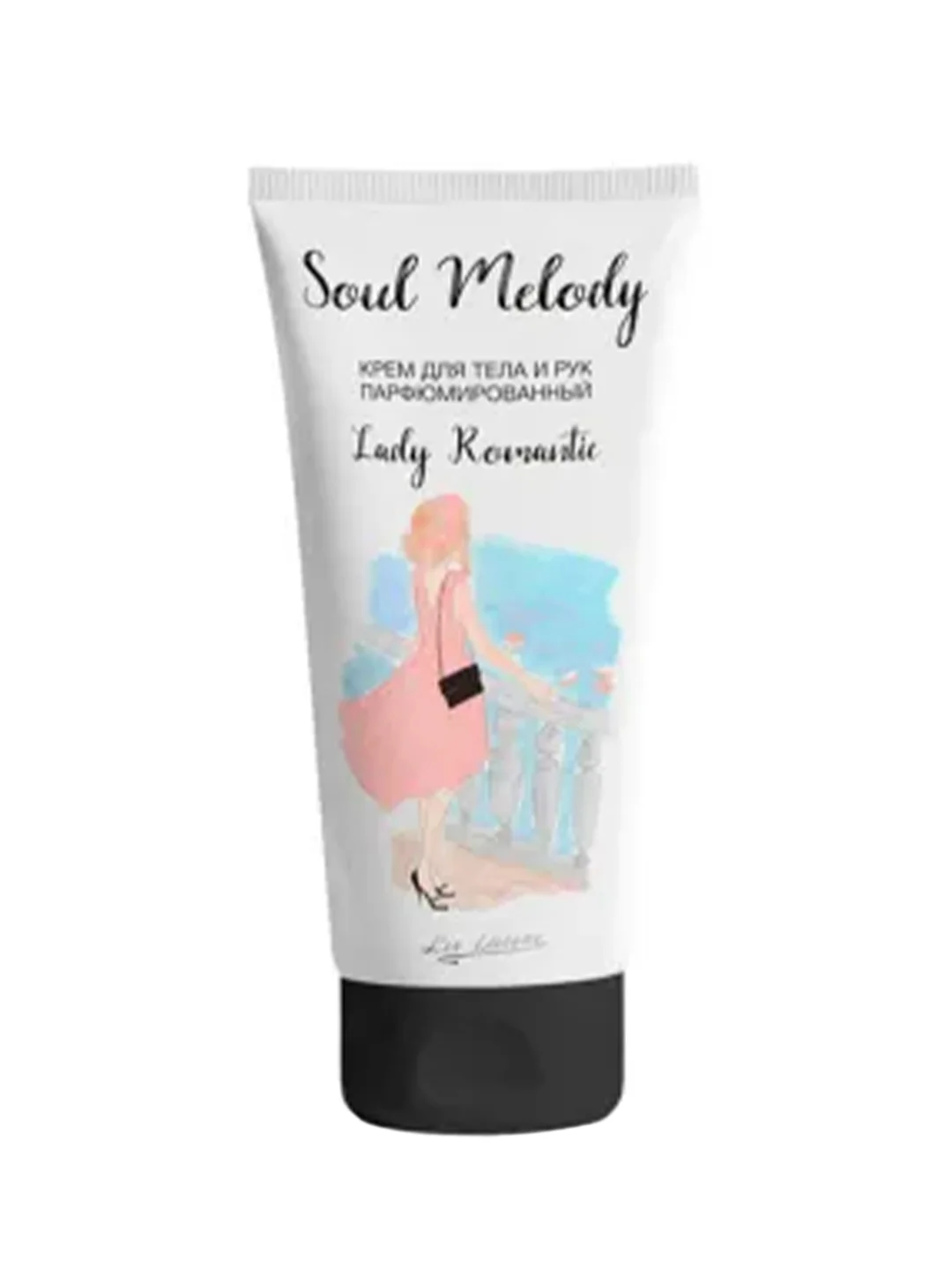 Крем для тела и рук парфюмированный Lady Romantic, 200г