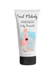 Крем для тела и рук парфюмированный Lady Romantic, 200г