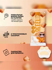 Маршмеллоу на палочке REEEL "Карамель", 15 г