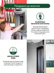 Серебряный термопот MARTA MT-2001 белый жемчуг