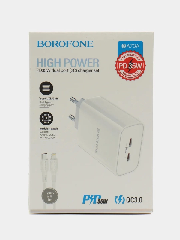 Сетевое зарядное устройство BOROFONE BA73A, два выхода USB-C 35W, PD, QC3.0, PPS, AFC, FCP