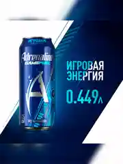 Энергетический напиток Adrenaline Rush Game Fuel Charged Candy, 449мл, ж/б