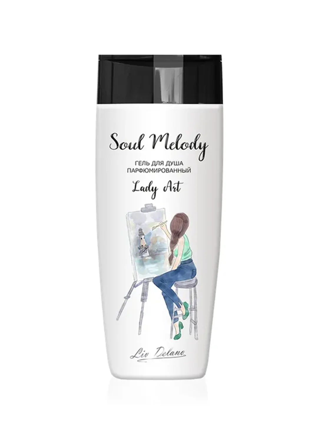 Гель для душа парфюмированный Lady Art, 250г