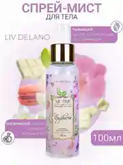 Спрей-мист для тела Euphoria, 100 мл
