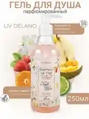 Гель для душа парфюмированный Nude Elixir, 250 мл