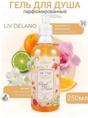 Гель для душа парфюмированный Royal Flower, 250 мл