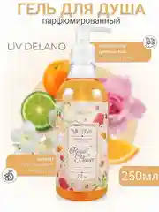 Гель для душа парфюмированный Royal Flower, 250 мл