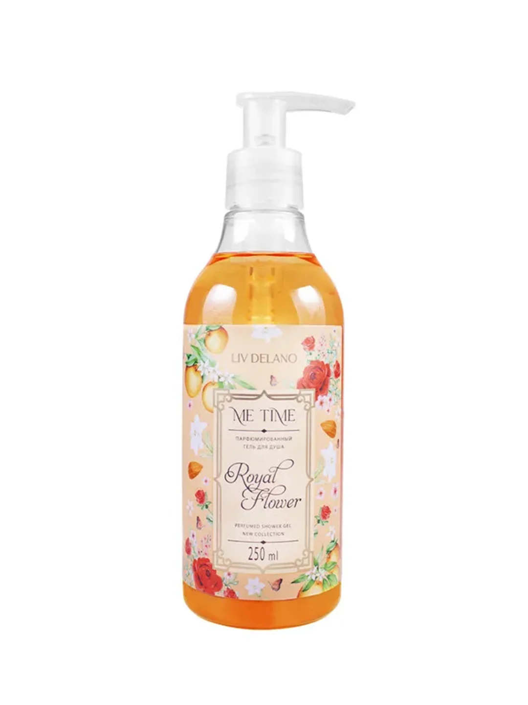 Гель для душа парфюмированный Royal Flower, 250 мл